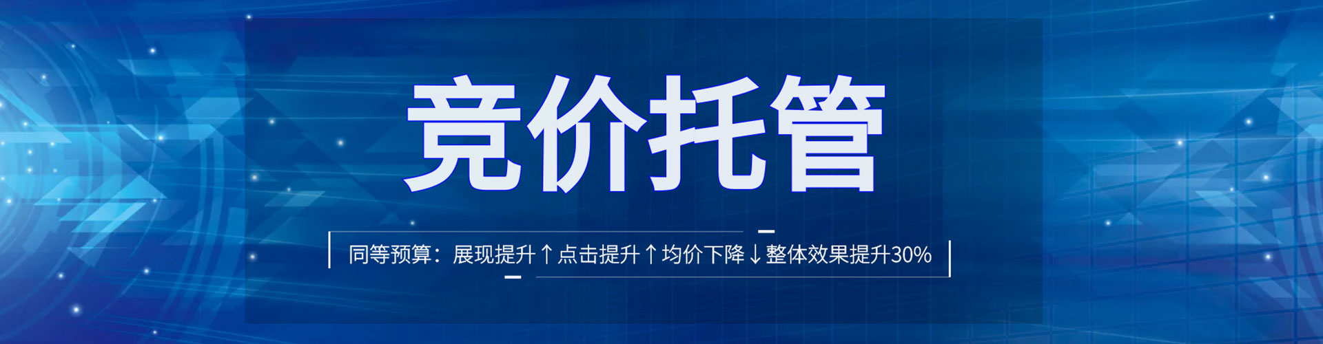 化隆百度充值返点